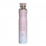 Ambientador Yara Rosa 300ml - Ambientador Arabe en Spray - Lattafa