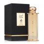 Lattafa Pride Leen - Eau de Parfum Unisex - 100ml